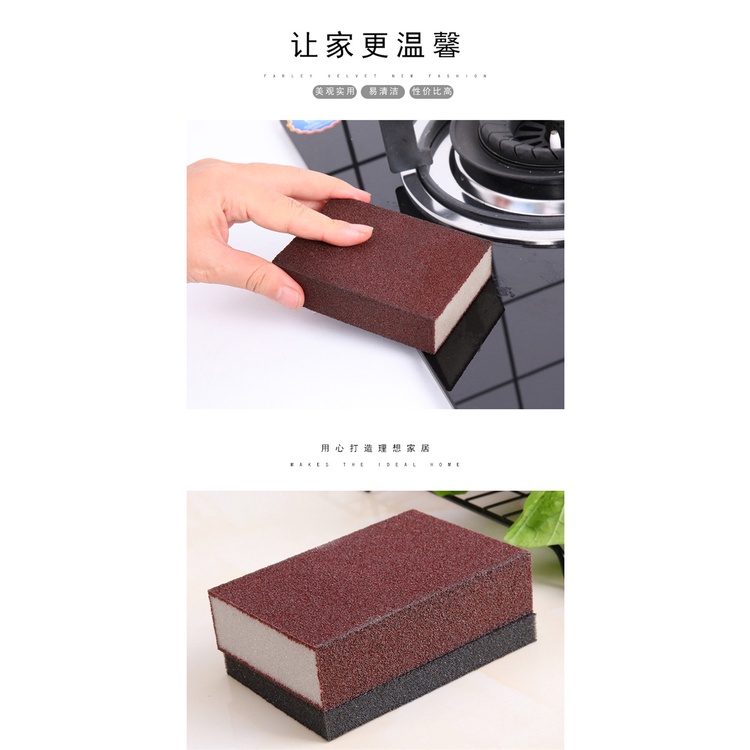 Miếng Bọt Biển Rửa Chén / Nồi Khử Trùng Chống Rỉ Sét Mạnh Tiện Dụng Cho Nhà Bếp