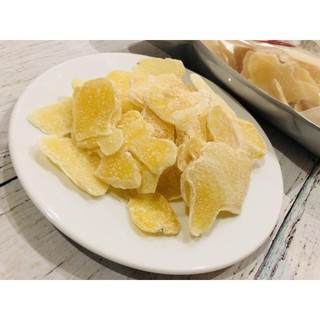 200g Mứt Gừng Huế Loại Ngon