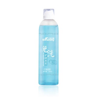 Combo sữa tắm khô cho chó mèo Borammy (200ml)