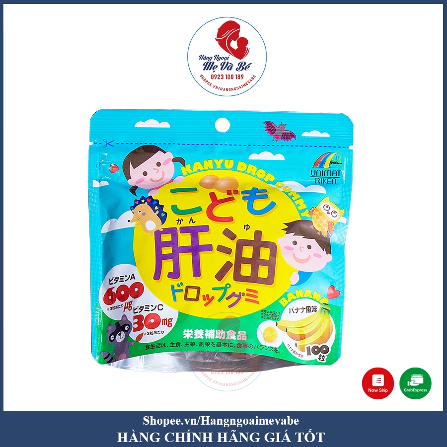 Kẹo Dẻo Bổ Sung DHA Vị Cam 90 viên Nhật Bản (Date 2023)