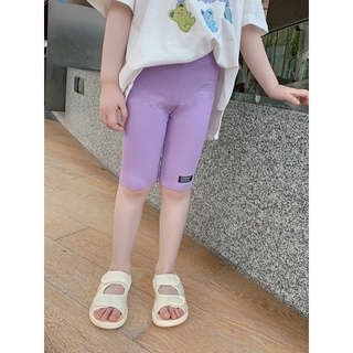 quầ leging lửng cho bé