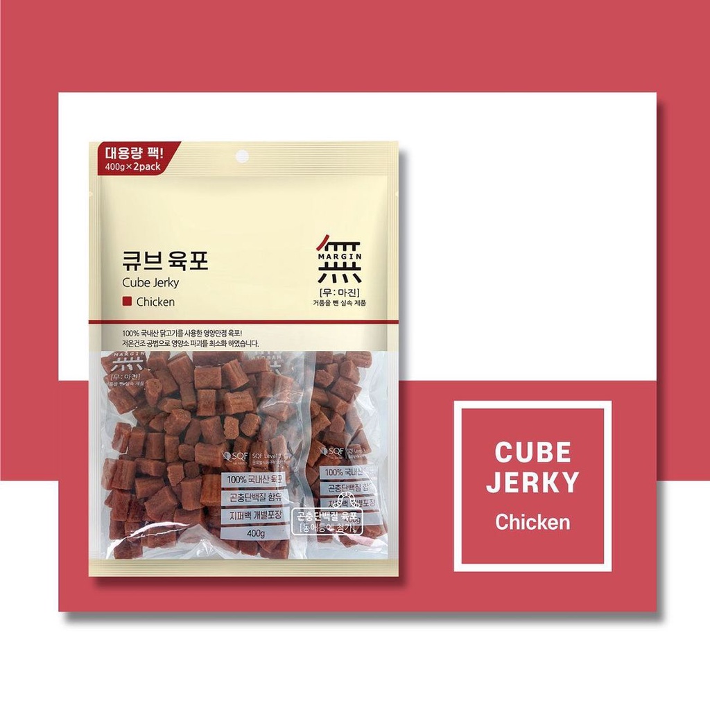 BOWWOW Cube Jerky Chicken_ Snack thưởng thịt gà viên cho chó