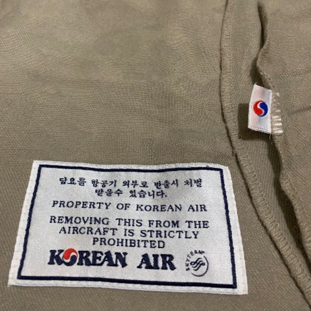 Mền cá nhân của Korean Air, loại mỏng 1 lớp.Cambodia ngẫu nhiên