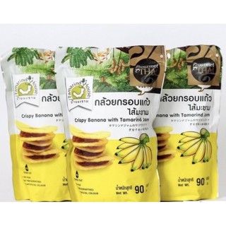 chuối kẹp me thái lan