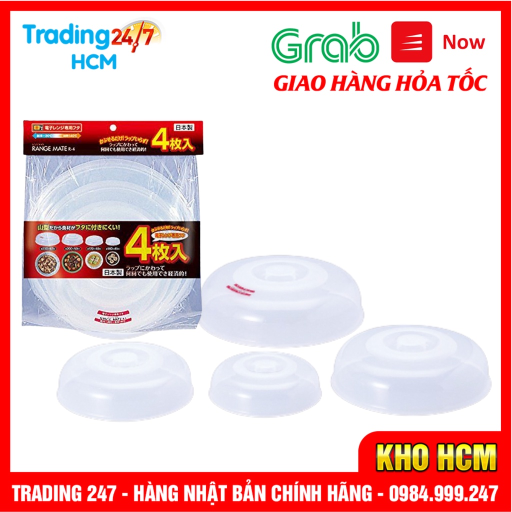 Bộ 4 nắp đậy dùng cho lò vi sóng Sanko Plastic nhiều kích thước phù hợp với mọi loại đĩa Nhật Bản