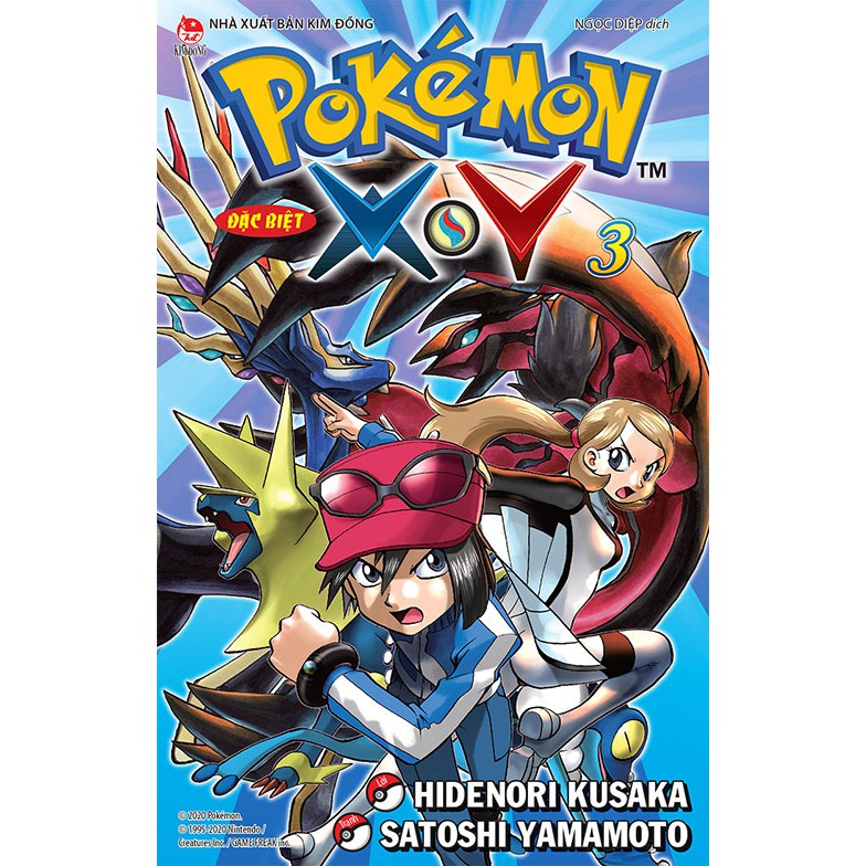 Truyện - Boxset Pokemon Đặc Biệt X -Y ( 6 Tập ) - Nxb Kim Đồng