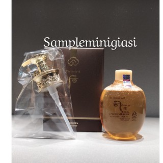 Fullsize Sữa Tắm Whoo Spa 220ml