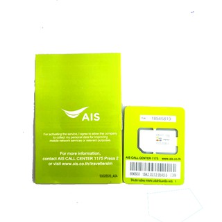 SIM DU LỊCH THÁI LAN 8GB