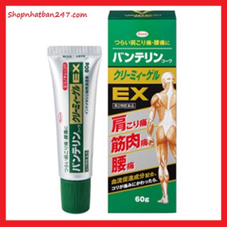 Kem Bôi Xương Khớp Kowa Ex 60g Nhật Bản