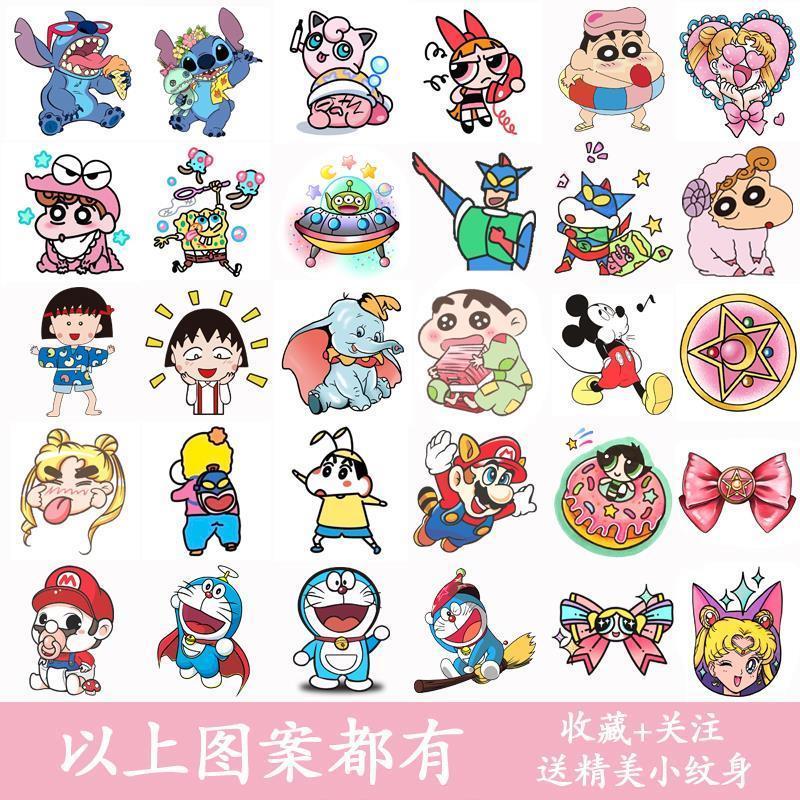 Set 32 hình xăm dán chống nước kiểu hoạt hình xinh xắn