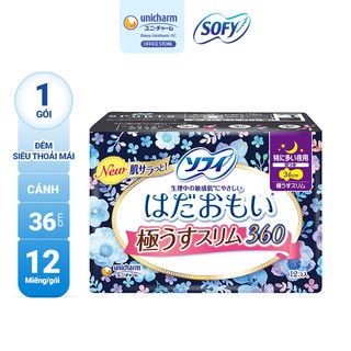 Băng vệ sinh Sofy Skin Comfort Ultrathin Cánh 36cm-1807Gói 12 miếng