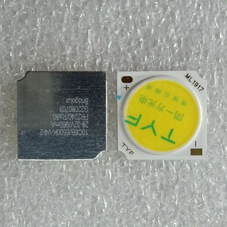 CHIP LED COB 30W – TRẮNG 6500K