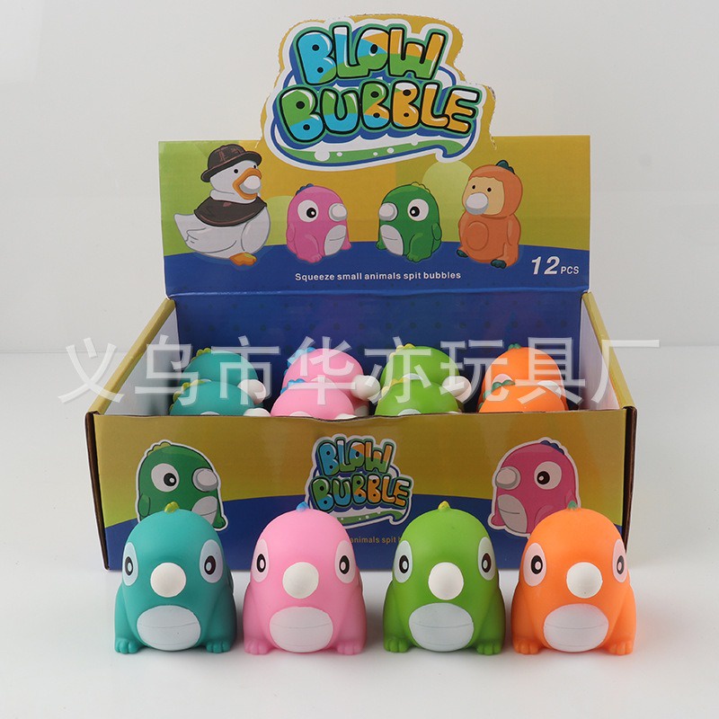 GUDETAMA SQUIShY Thú Thổi Bong Bóng cực đáng yêu mochi slime