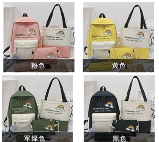 SET 4 món BALO - CẦU VỒNG