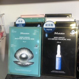 MẶT NẠ JM SOLUTION ĐỦ LOẠI