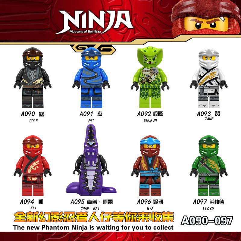 Bộ đồ chơi mô hình Ninjago Jay Zane Kai Lloyd Nya Cole tương thích với Lego dùng làm quà tặng