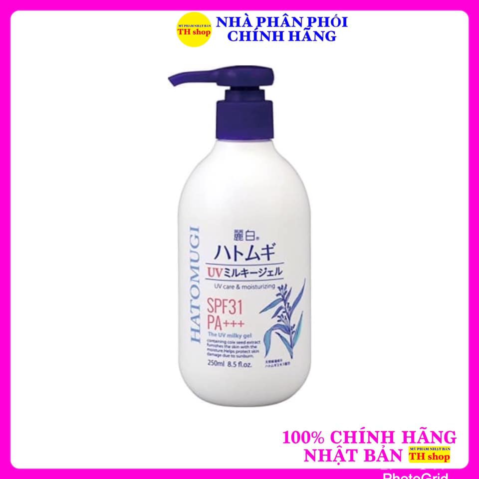 Sữa dưỡng thể chống nắng Hatomugi SPF31 PA+++ Nhật Bản 250ml UV Care Tăng Cường Độ Ẩm Dưỡng Trắng Da Từ Bên Trong