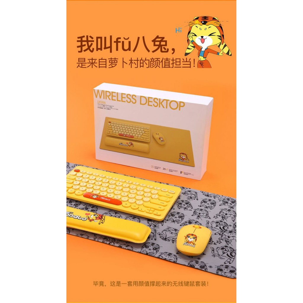Combo Phím + Chuột + Pad + Tay Đệm FD LK586