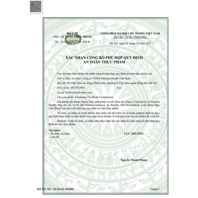 Combo 15 hộp Trà thảo mộc Cleansing T Body Compliment Siberi Nga