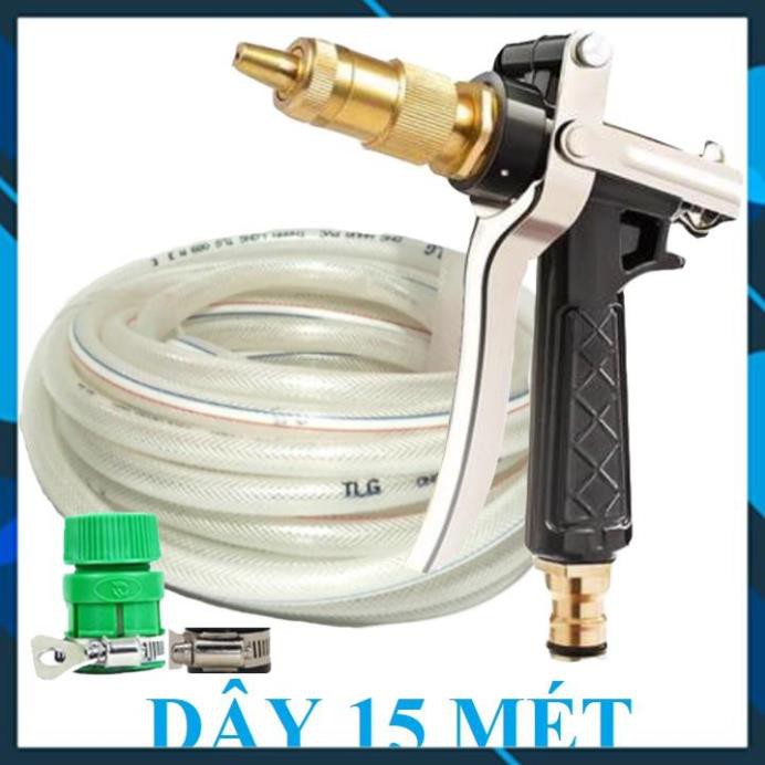 Vòi Xịt❤️FREESHIP🚛 Bộ dây vòi xịt nước rửa xe, tưới cây ✔, tăng áp 3 lần, loại 15m 206236 đầu đồng,đai, nối vòi