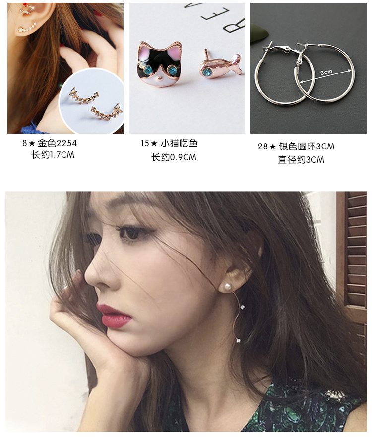 Hoa Tai Kim Loại Thiết Kế Đơn Giản Phong Cách Hàn Quốc