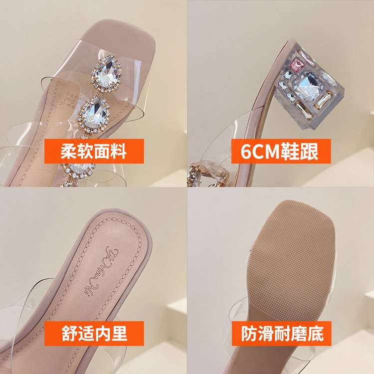 Giày Sandal Cao Gót Quai Trong Suốt Đính Đá Thời Trang Hàn Quốc Dành Cho Nữ 2022