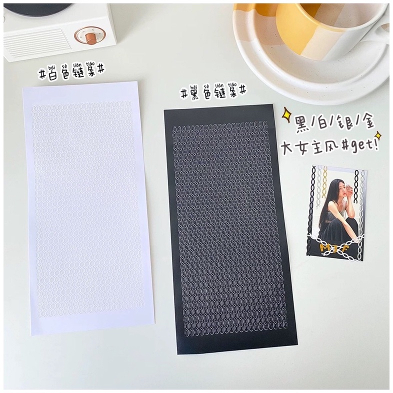 Sticker dải xích_ hình dán trang trí top, card