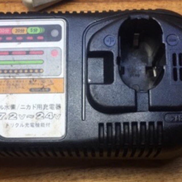|Siêu khuyến mãi 12.12|4,4V, 18v, 24V Sạc pin máy khoang, bắn vít, HITACHI UC24YJ