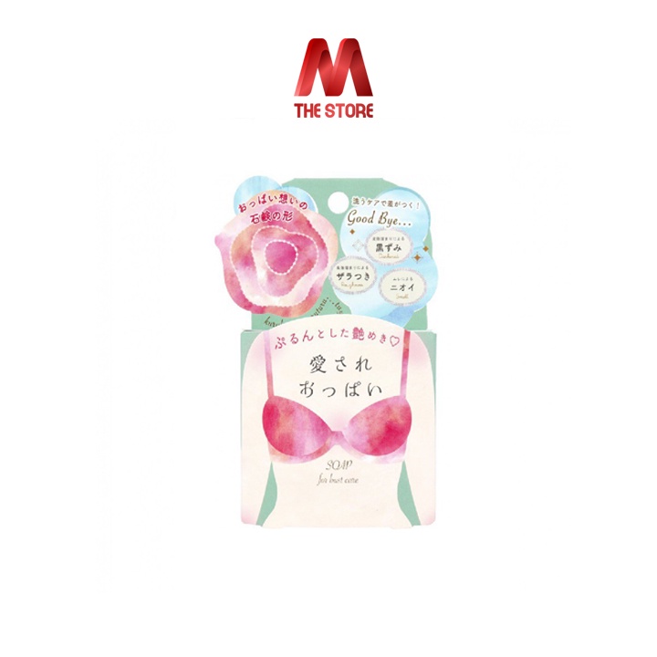 Xà Phòng Dành Cho Vùng Ngực Pelican Lovely Boobs Care Soap (70g)