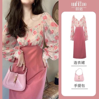 Large-size women's dress slightly fat mm autumn 2022 new fashionable feminine dress with a waist and a slim waist