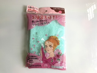 Khăn tắm Daiso cọ lưng,tẩy da chết siêu thích Nhật Bản