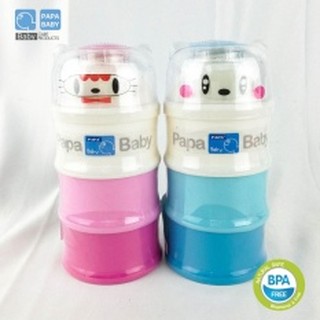 Hộp chia sữa 3 tầng Papa CEQ106