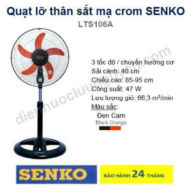 Quạt lỡ thân sắt Senko CN LTS1632, Lồng mạ crom - Hàng chính hãng, sẵn có (GIAO MÀU NGẪU NHIÊN)
