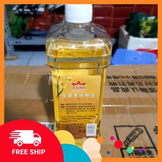 (FREESHIP) Tinh dầu Massage Body 1000ml