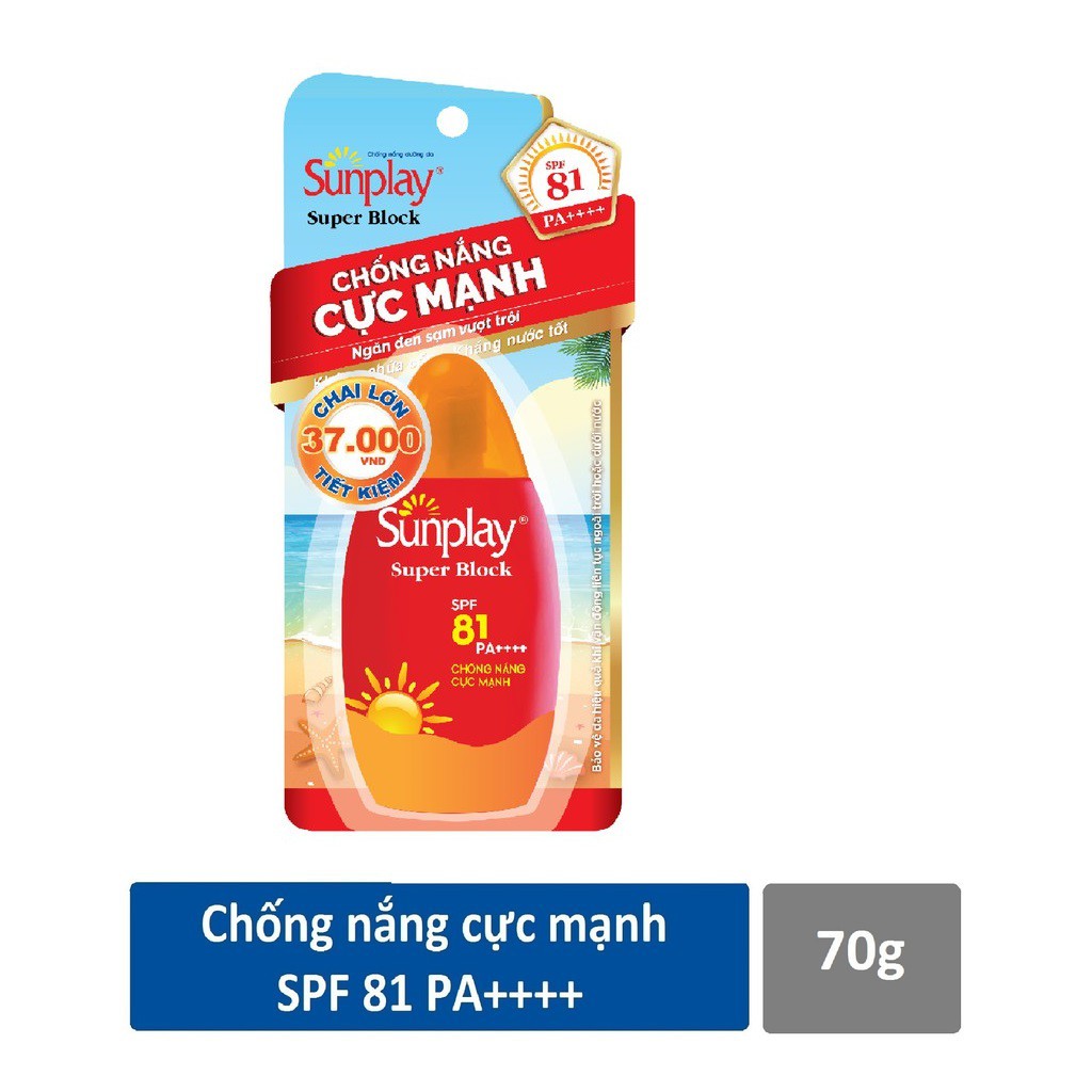 Sữa Chống Nắng Sunplay Super Block SPF81, PA++++ (30g)