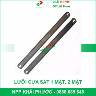 LƯỠI LƯỞI CƯA SẮT CẦM TAY 1 2 MẶT CẮT SẮT CẮT ỐNG ĐIỆN ỐNG NƯỚC - KHẢI PHƯỚC ELECTRIC