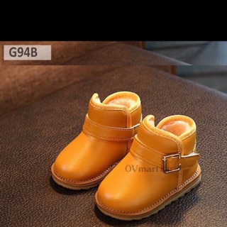 Boot vàng