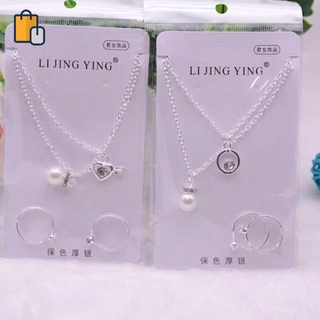 Vòng cổ cặp đôi siêu dễ thương có vòng nhẫn