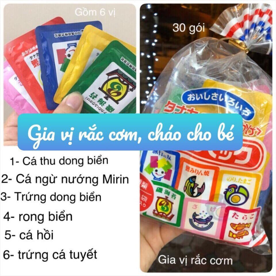 RẮC CƠM CHO BÉ CỦA NHẬT TỔNG HỢP 6 VỊ 30 gói/ túi ), dùng rắc vào cơm, cháo, rau trộn, làm cơm cuộ