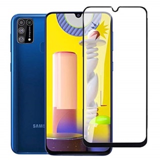 Samsung Galaxy M31 Kính cường lực tặng kèm phụ kiện dán