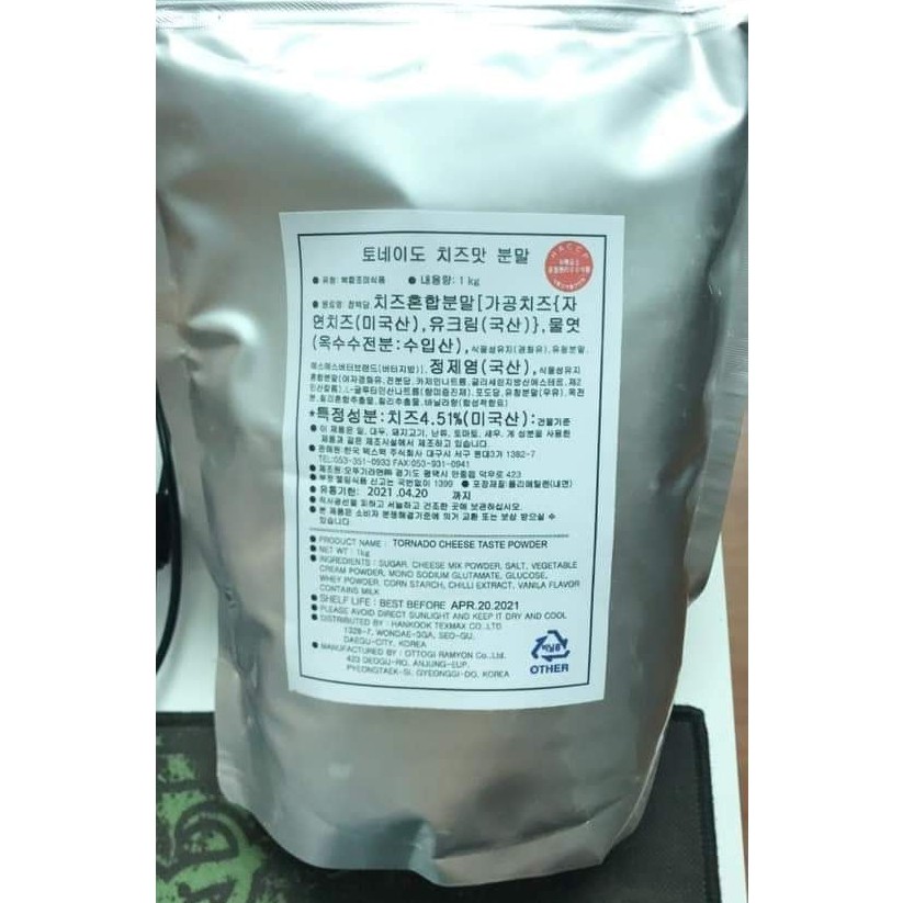 BỘT PHOMAI HÀN QUỐC TÚI 1KG