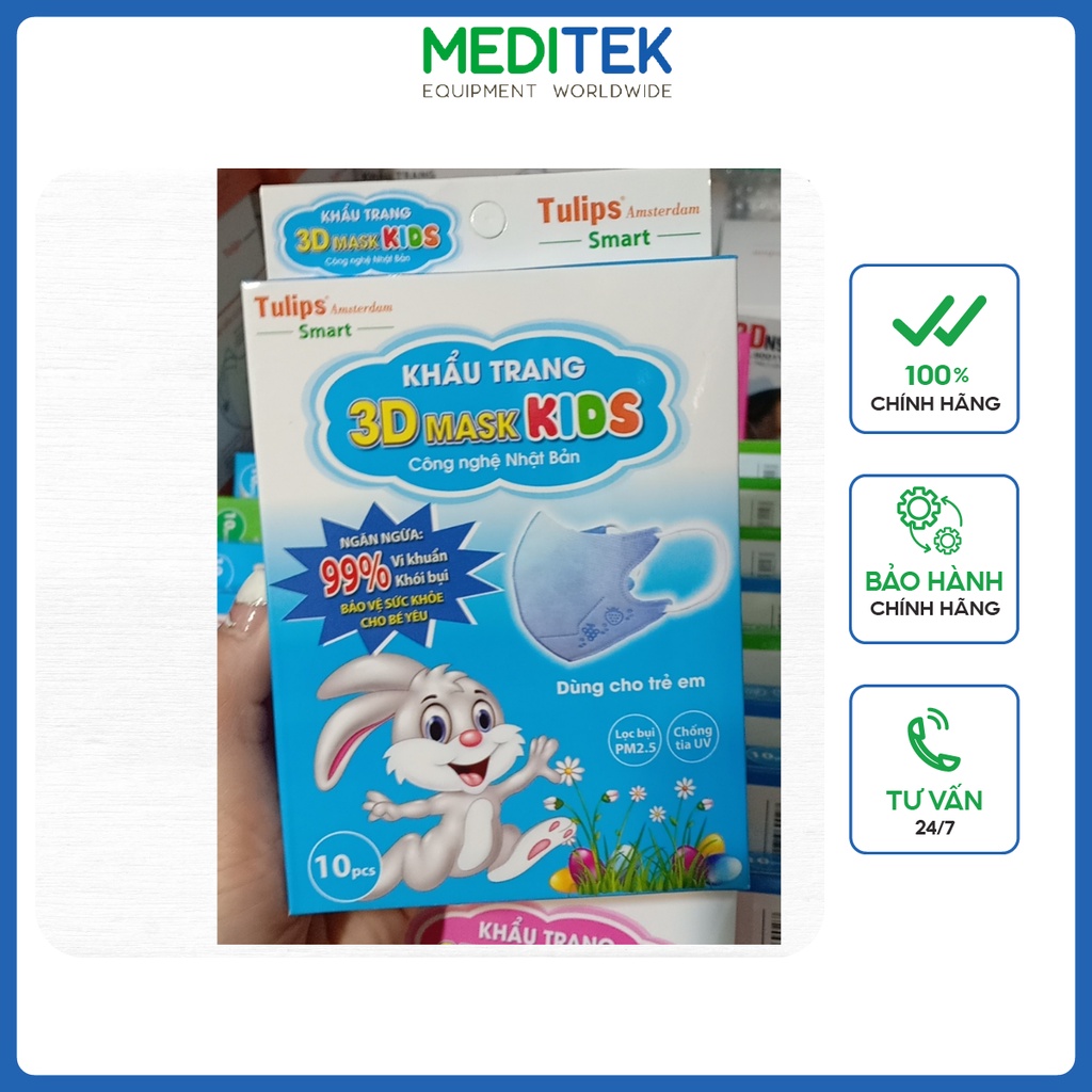 Khẩu trang N95, Tulips cho trẻ em, không van, màu xanh, Hộp/10 chiếc