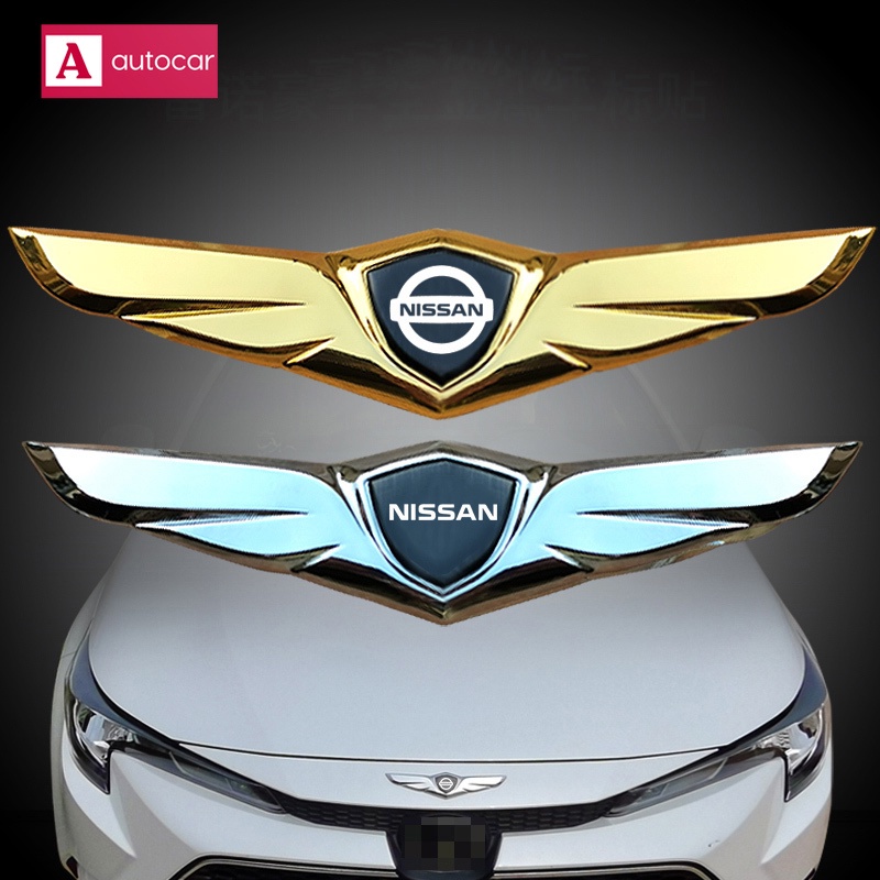 1 Miếng Dán Trang Trí Hình Đôi Cánh Bằng Kim Loại Cho Xe Hơi Toyota Honda Nissan Haval Isuzu MG Hyundai Suzuki Mitsubishi