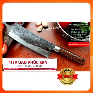 Dao thái vuông HTX DAO PHÚC SEN N02 mới rèn thủ công độ bền cao 18cm