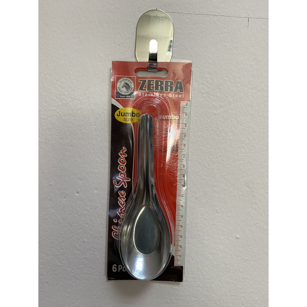 Bộ Muỗng Cơm Đại Jumbo Inox Cao Cấp Zebra 100001 . Thái Lan