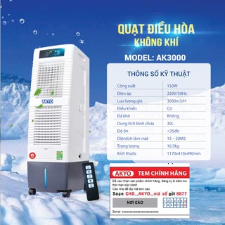 Quạt điều hòa Akyo ak3000