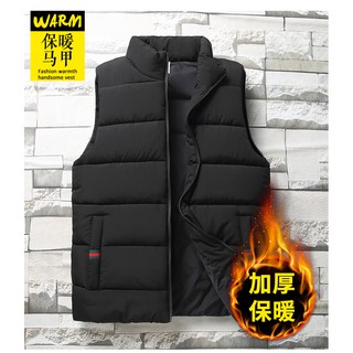 PH 112 Áo phao gile nam siêu đẹp trai hàng QCXK