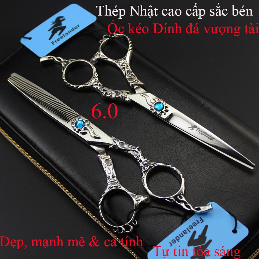 Bộ Kéo Cắt Tóc Nhật 6inch Nhập Khẩu Fr02  ( Mua một bộ kéo được tặng bao da+lọ dầu+khóa kéo+2lược)