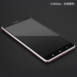 Xiaomi Mi Max - Kính Cường Lực Full Màn Hình