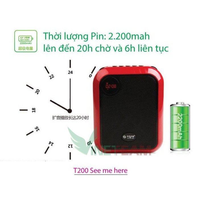 Máy Trợ Giảng T200 (MÀU ĐỎ) -dc3212